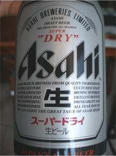 birra_asahi02